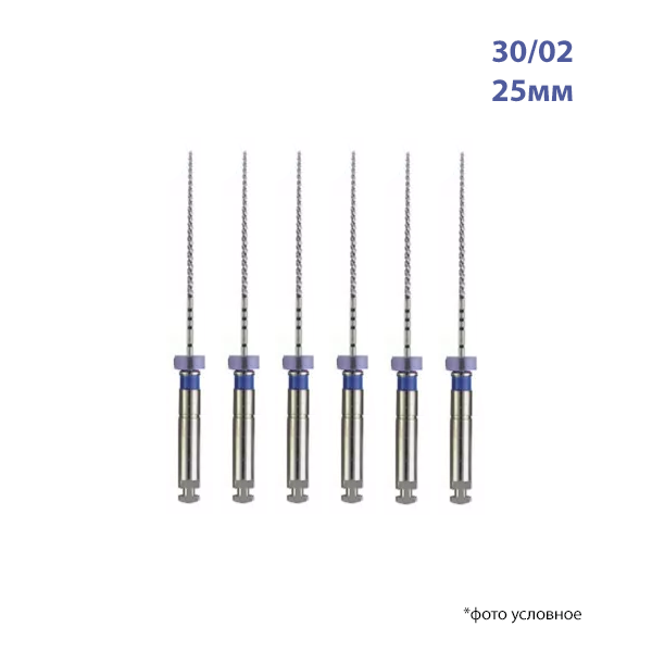 ФлексМастер / FlexMaster инструменты 30/02 25мм 6шт Anteos 341025030 купить