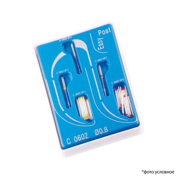 Изи Пост / EASY POST 0.8мм набор штифты стекловолоконные C060200800100 купить