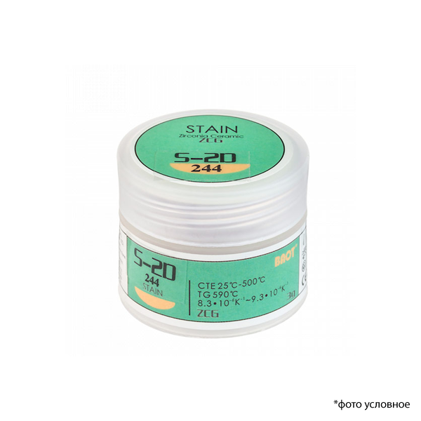 Циркониевая керамика краситель / Stain ZCG S-2D 244  темно-коричневый 3 гр BAOT ЦК315 купить