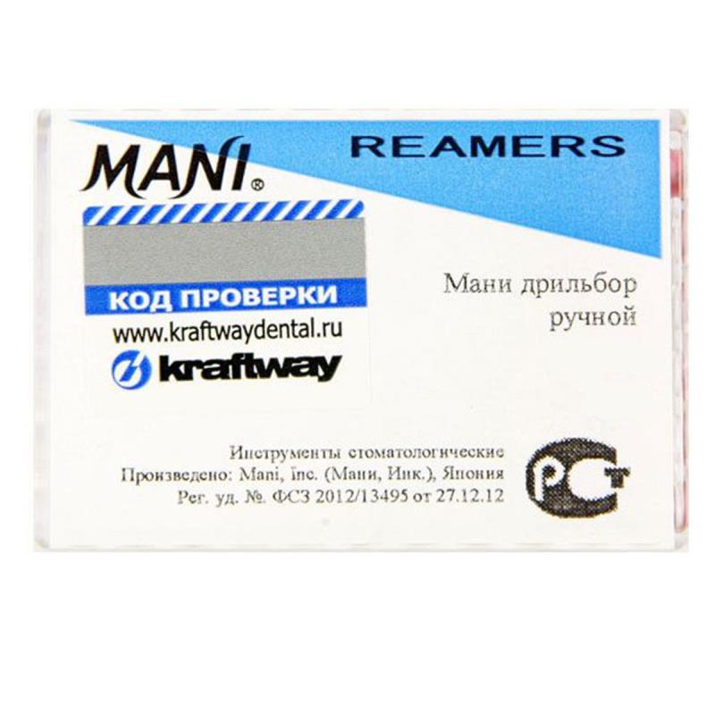 Дрильбор ручной Mani Reamers 010/25мм 6шт Mani купить