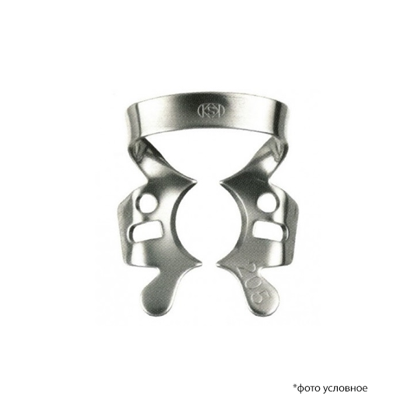 Клампы для раббердама / Rubber Dam Clamps 1шт №205 купить