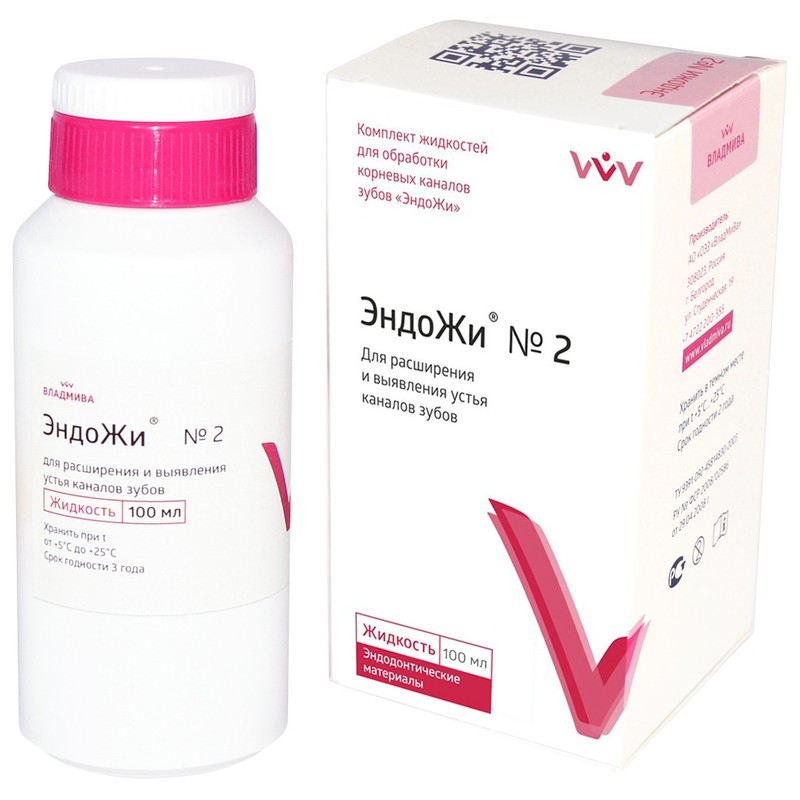 Эндо Жи №2 100мл купить