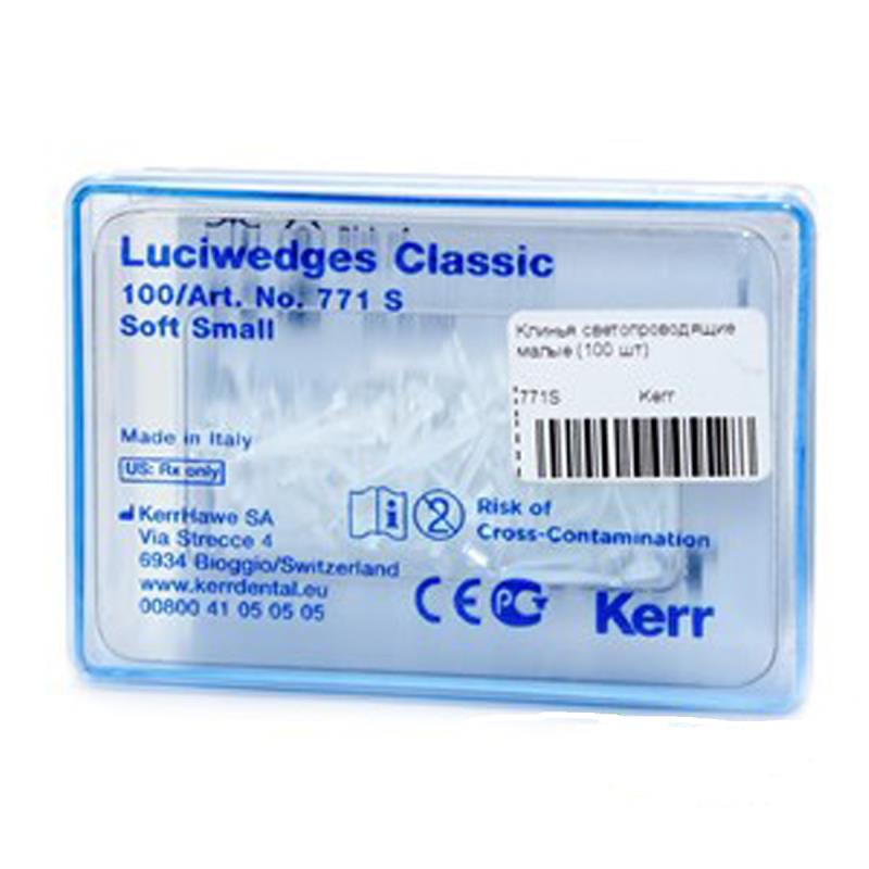 Клинья Luciwedges Soft маленькие 100шт 771S купить