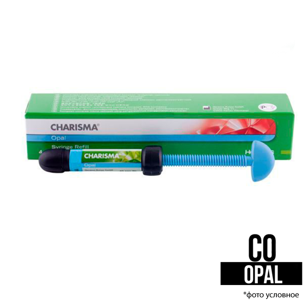 Карисма опал / Charisma opal Syr шприц СО 4 гр купить