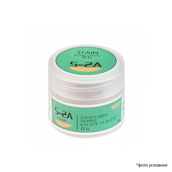 Циркониевая керамика краситель / Stain ZCG S-2A красно-коричневый 3 гр BAOT ЦК303 купить