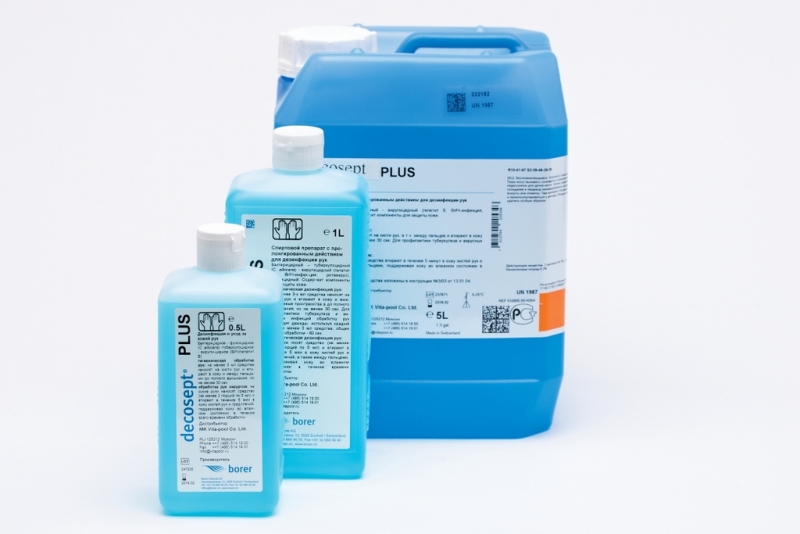 Декосепт ПЛЮС 5л купить