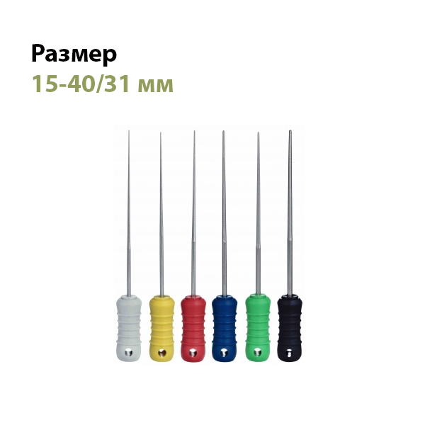 Спредер/Spreader набор 15-40/31мм сталь 6 шт Eurofile купить